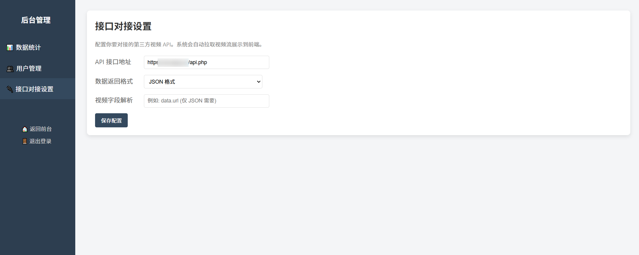 9d9812e7ly1ifa8d1submj21n70nntdy