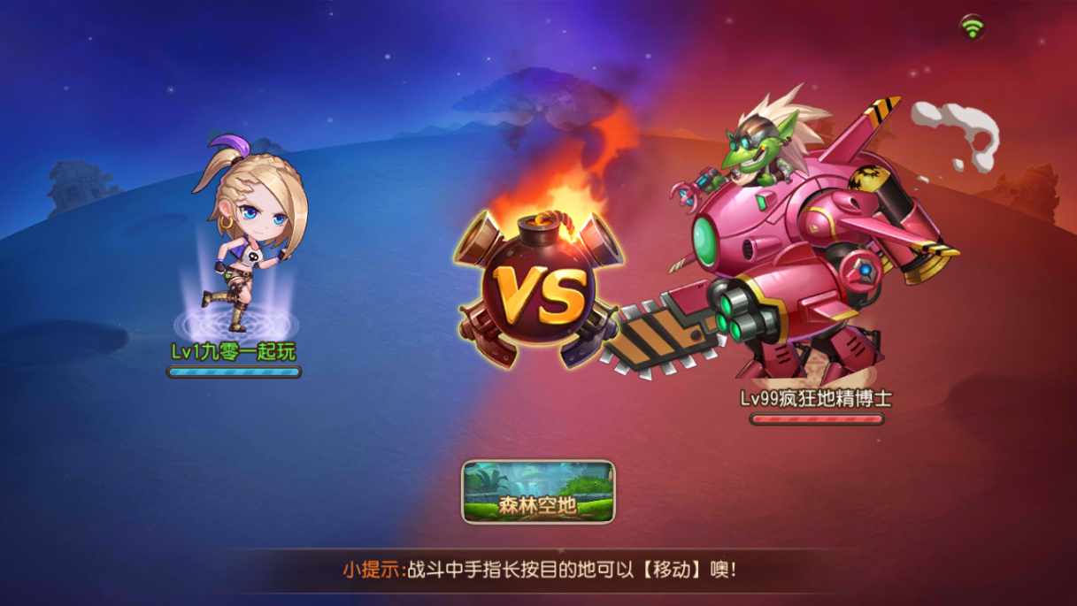 弹弹岛2新年贺岁优化端Q萌弹射手游一键单机端+Linux手工端+GM后台+安卓iOS双端带图文视频教程-海沫社区