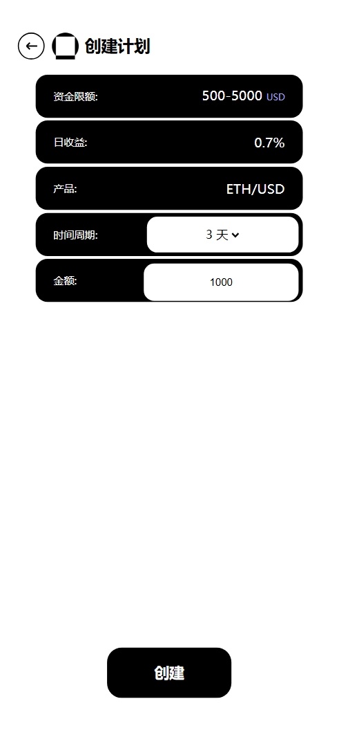 新版本多语言交易所源码期权秒合约+杠杆合约+智能合约投资理财+NTF+贷款+输赢控制-海沫社区