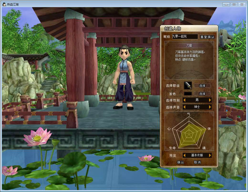 9d9812e7ly1ifjsez05xsj20sw0me4eu