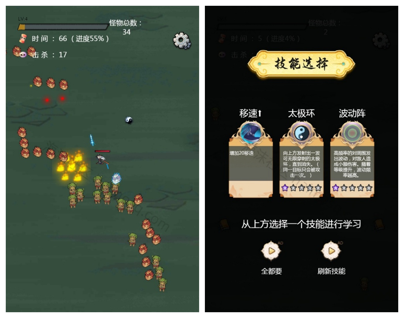 图片[5]-修仙题材 H5 网页游戏修了个仙源码 Win 一键端 + Linux 手工端三端通用搭建教程-海沫社区