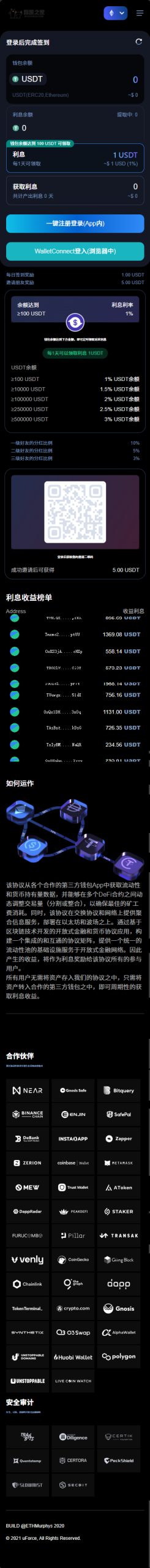 9d9812e7ly1idy8hq106ej20at34ye1e